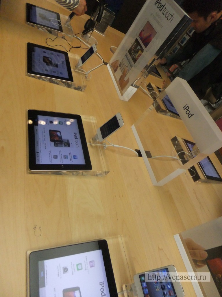 Apple Store, Ginza.