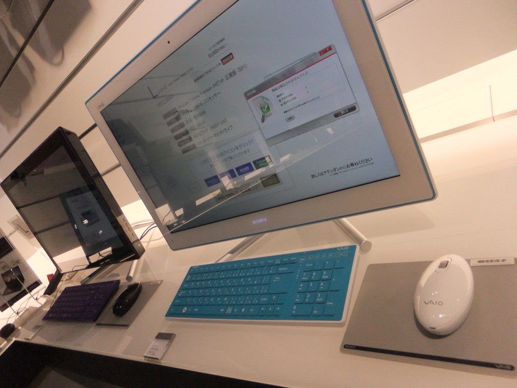 VAIO VAIO