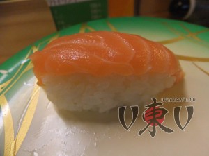 Лосось (サーモン)