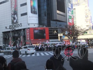 Сибуя. Митинг.