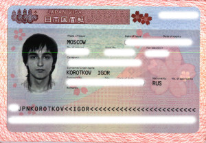 japan-visa