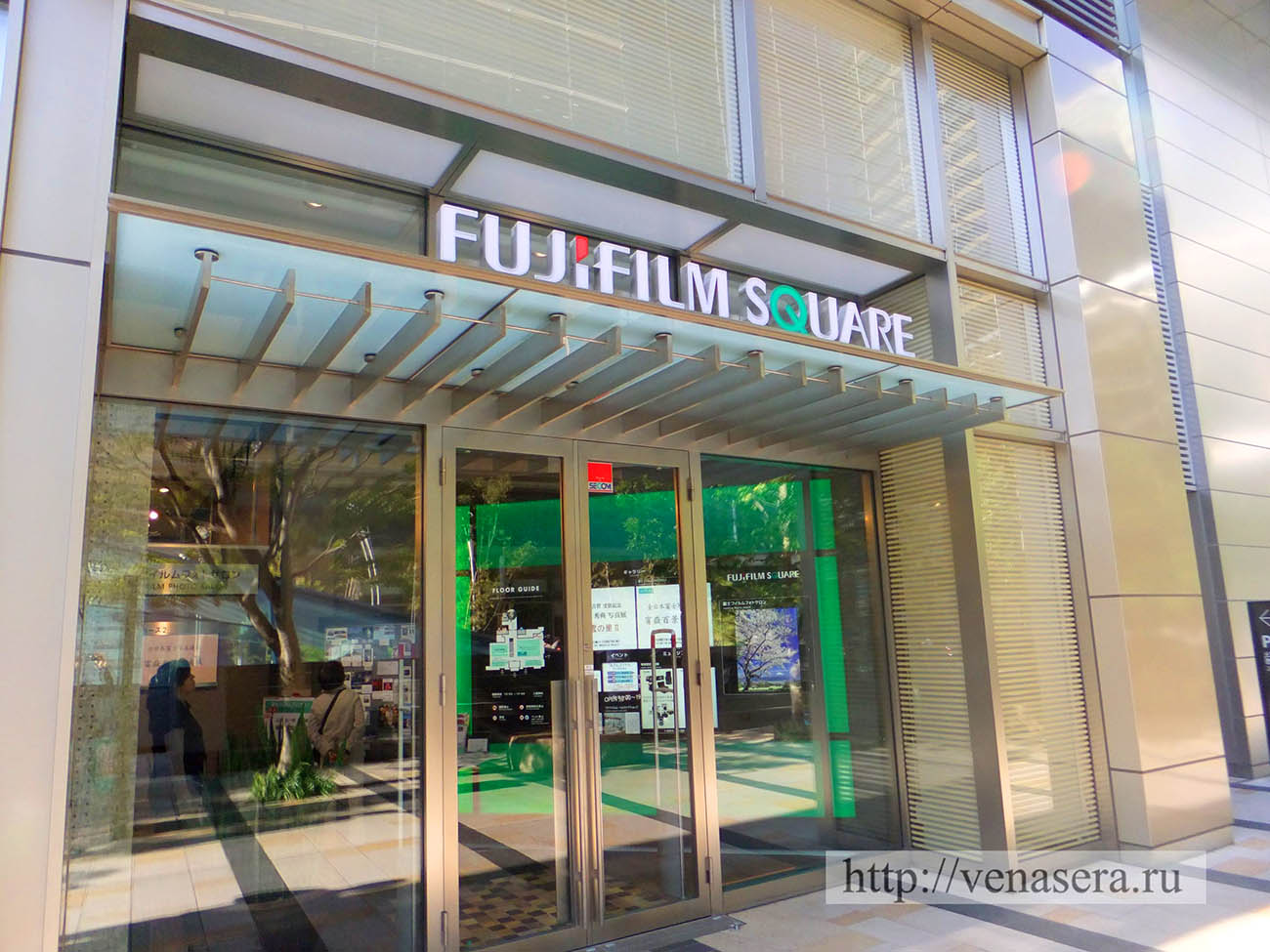 FujiFilm