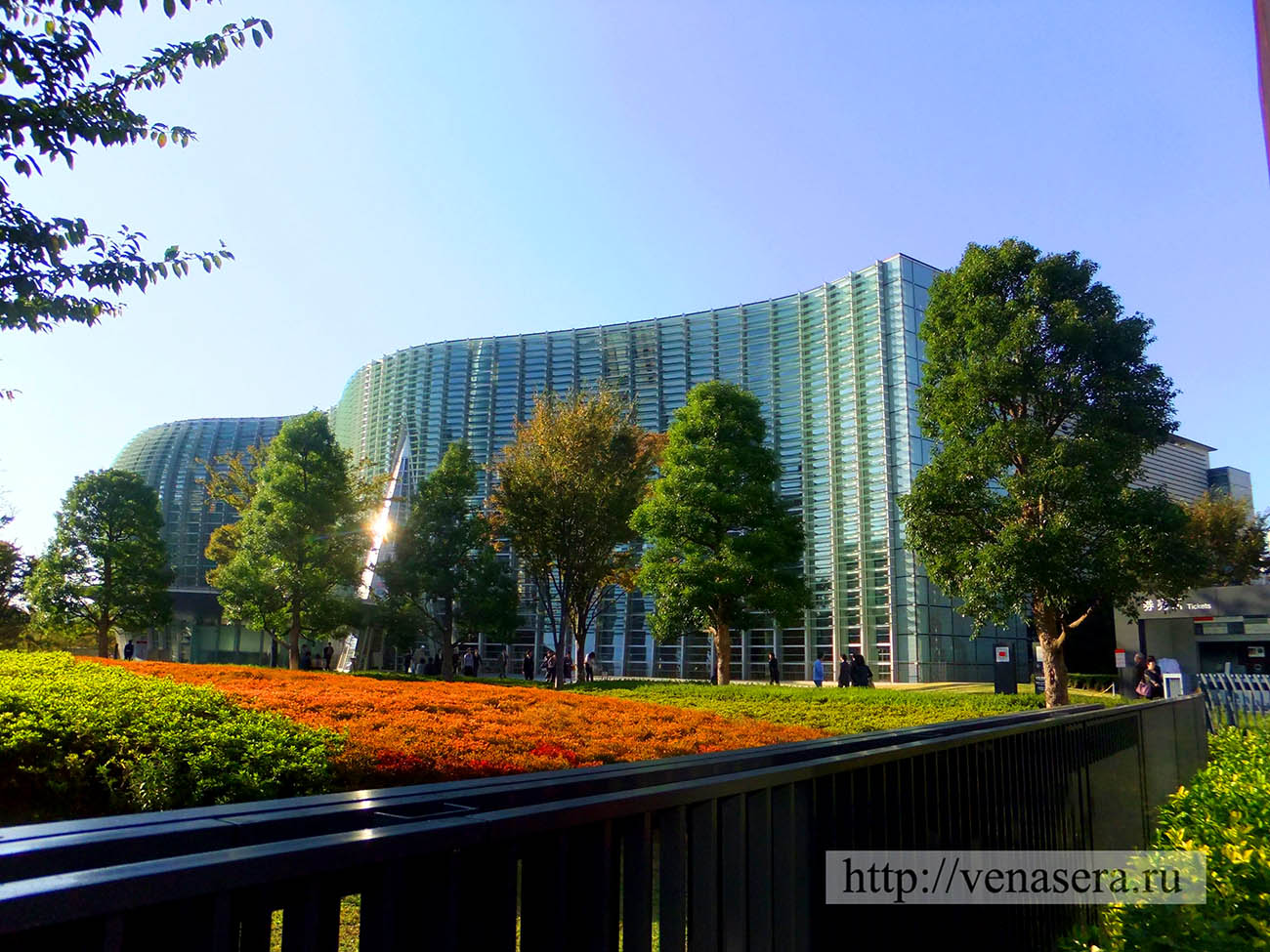 National Art Center
