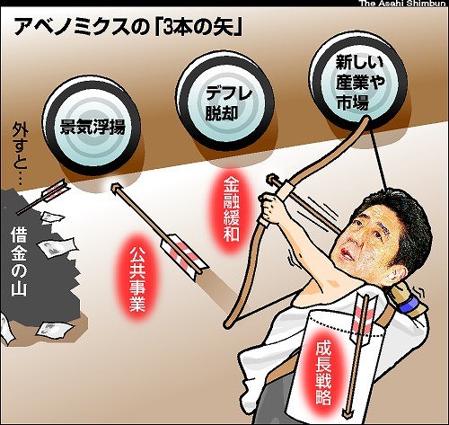 20130524205203