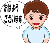 Ohayo