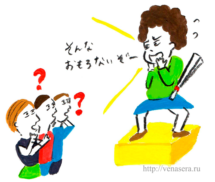 kansaiben2