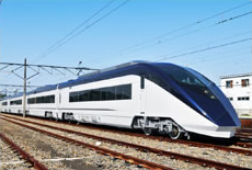 skyliner