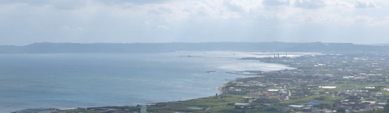 Okinawa